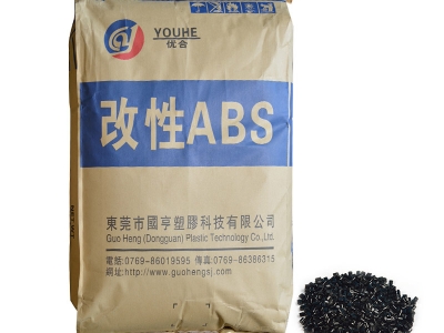 TSCA解決方案供應(yīng)商：國(guó)亨為您保駕護(hù)航！