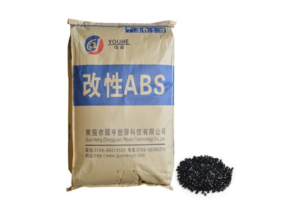 ABS塑膠容易變形嗎，塑膠ABS料的特性是什么？